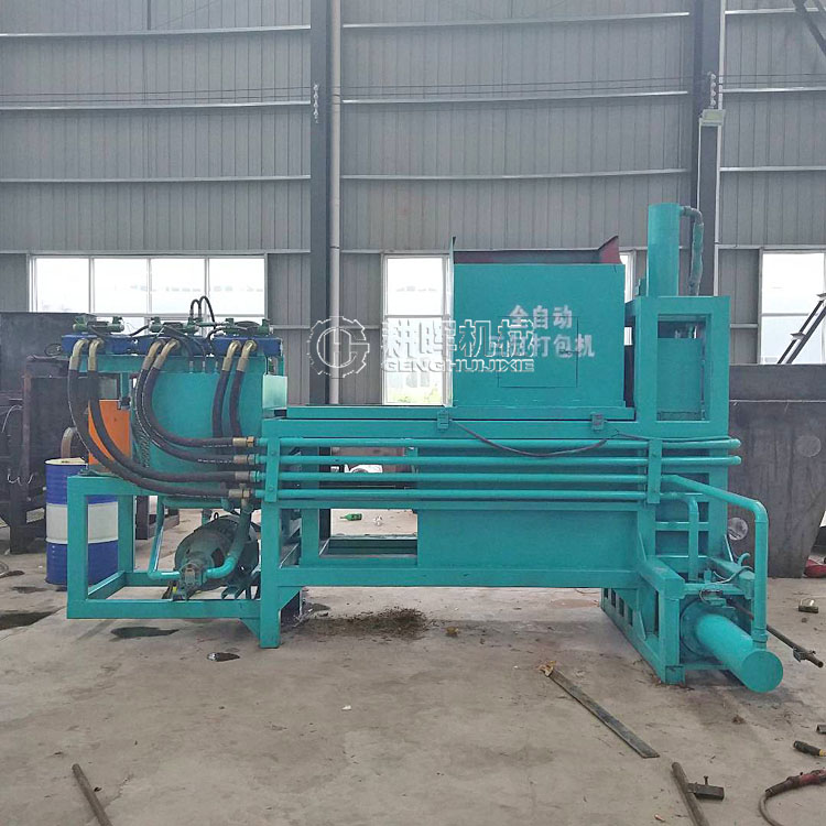 臥式椰絲打包機 稻草秸稈壓塊機