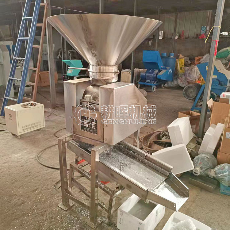 醫(yī)藥瓶粉碎機(jī) 玻璃瓶粉碎機(jī) 玻璃粉碎機(jī)