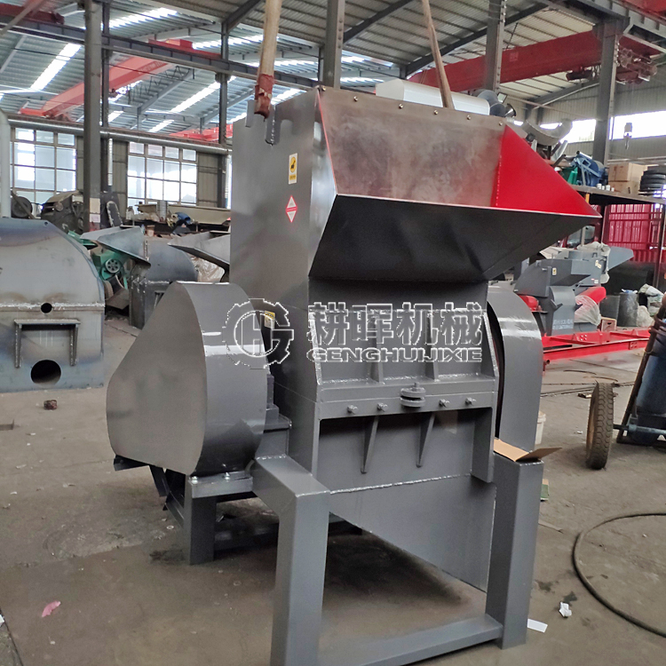 編織袋粉碎機 塑料包裝袋噸包袋粉碎機