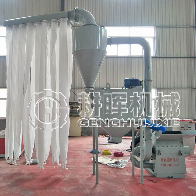 艾絨機(jī) 艾草粉碎機(jī) 艾葉粉碎機(jī)