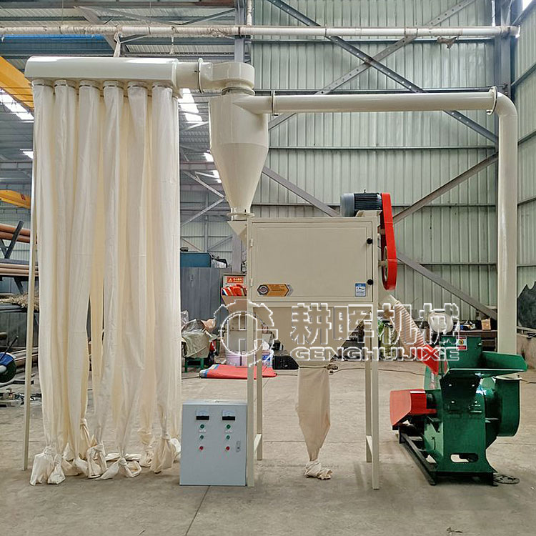 艾絨機(jī) 艾草粉碎機(jī) 艾葉粉碎機(jī)