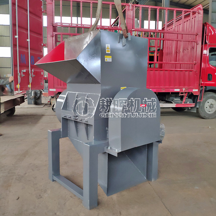 椰殼碳粉碎機 果殼碳切碎機 碳粉機