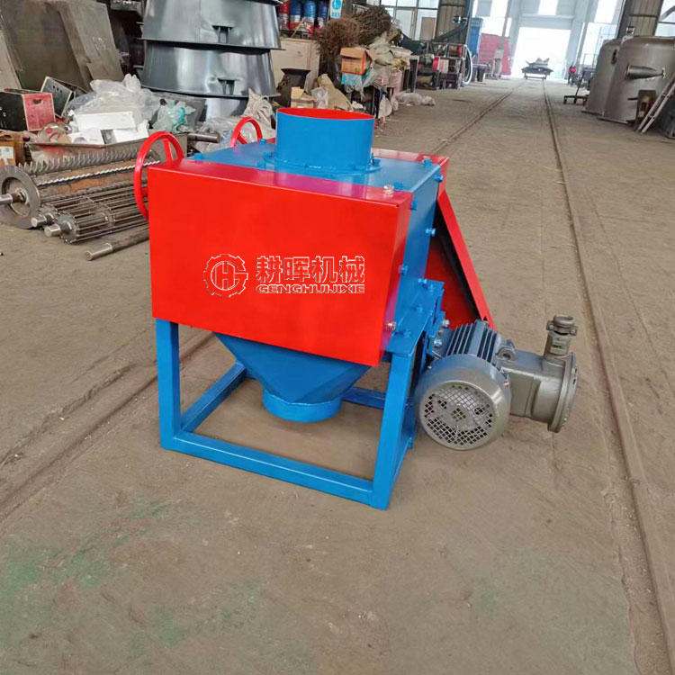 對輥碳粉機 椰殼碳粉碎機 果殼碳破碎機