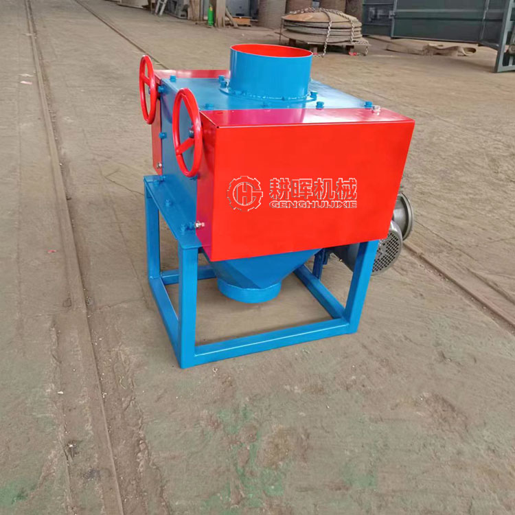 對輥碳粉機 椰殼碳粉碎機 果殼碳破碎機