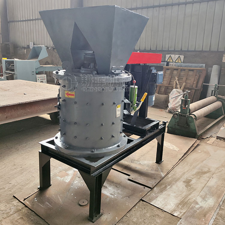 立式碳粉機 椰殼碳果殼碳粉碎機 木炭粉碎機