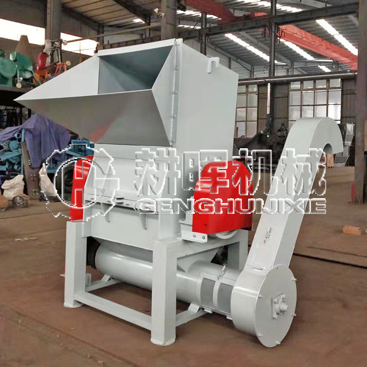 扣板粉碎機(jī) pvc板粉碎機(jī)