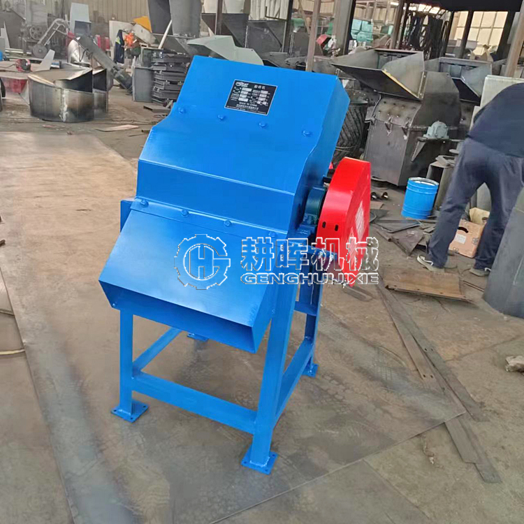 椰磚粉碎機 椰糠壓塊破碎機