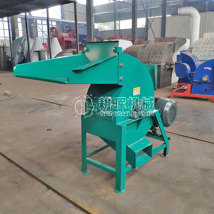 小型松樹皮粉碎機 蘭花種植養料粉碎機