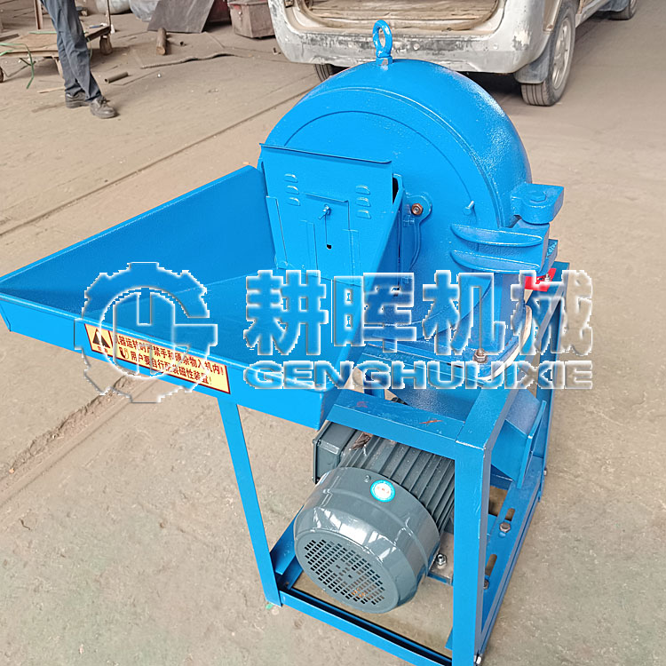 小型家用松樹皮粉碎機