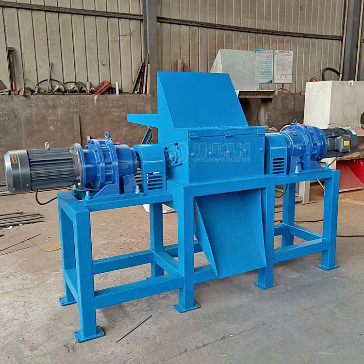 冷凍小魚粉碎機 碎魚機 切魚機