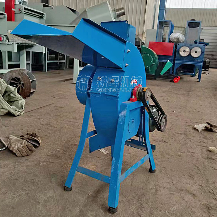 小型廢紙粉碎機 衛生紙粉碎機 A4紙票據粉碎機