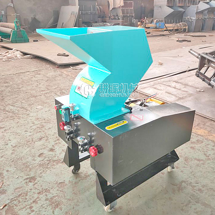 中藥材粉碎機 雞血藤龜甲殼粉碎機 靈芝黃芩粉碎