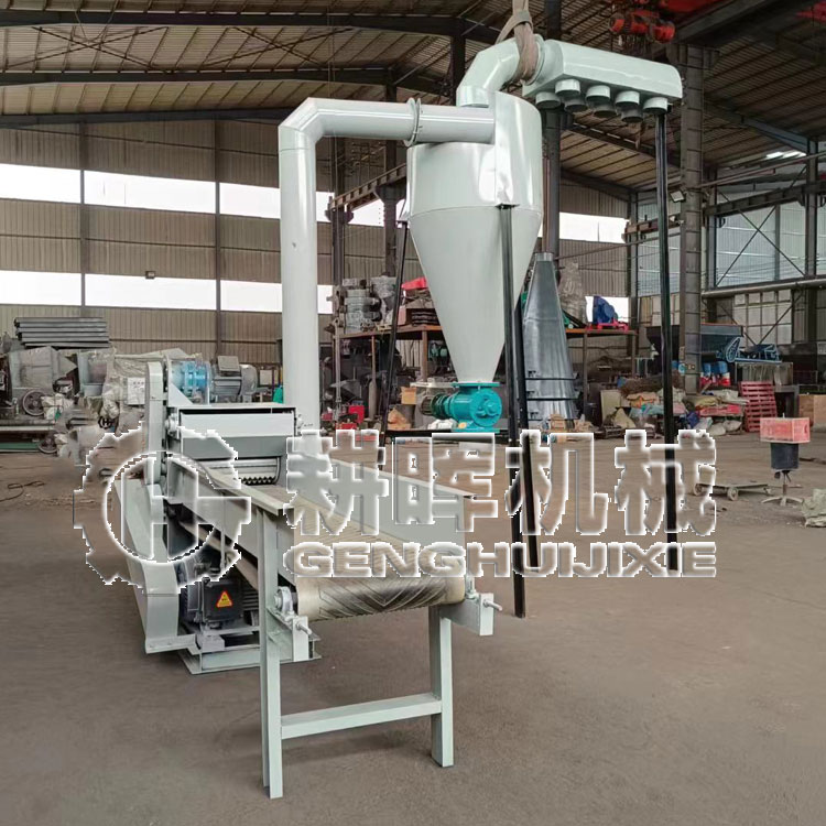 強制進料稻草秸稈粉碎機 玉米秸稈破碎機 芝麻稈