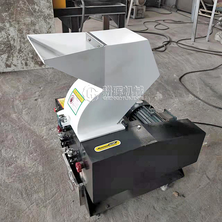 A4紙粉碎機 廢紙粉碎機 票據(jù)文件粉碎機