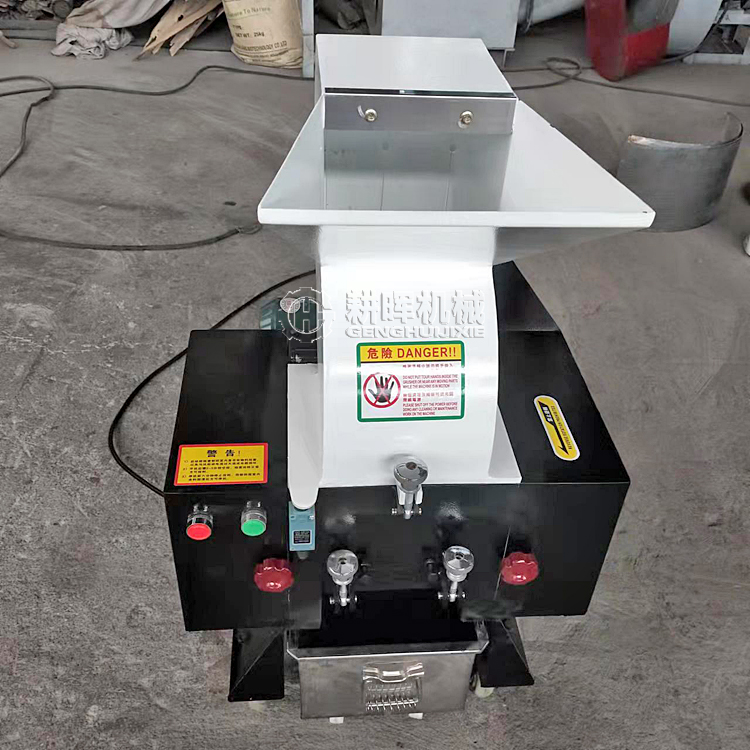 A4紙粉碎機 廢紙粉碎機 票據(jù)文件粉碎機