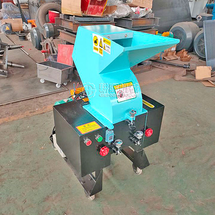 A4紙粉碎機 廢紙粉碎機 票據(jù)文件粉碎機