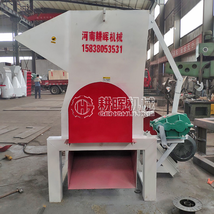 玻璃纖維粉碎機 網格布破碎機 纖維切碎機