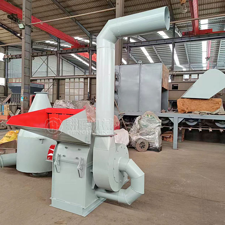 巖棉粉碎機 防火棉隔熱棉粉碎機 棉纖維粉碎機