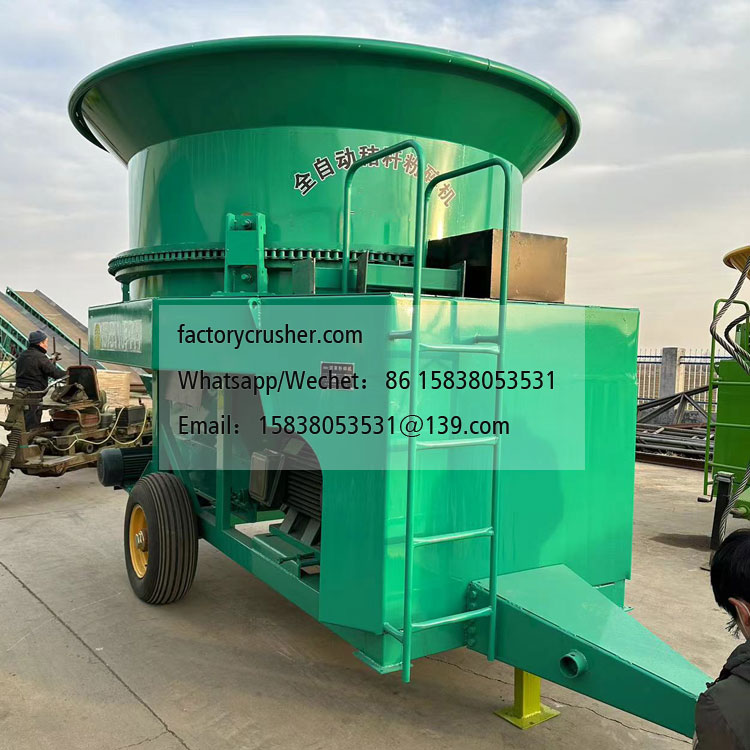 圓盤式稻草粉碎機 圓捆稻草粉碎機 方捆稻草破碎