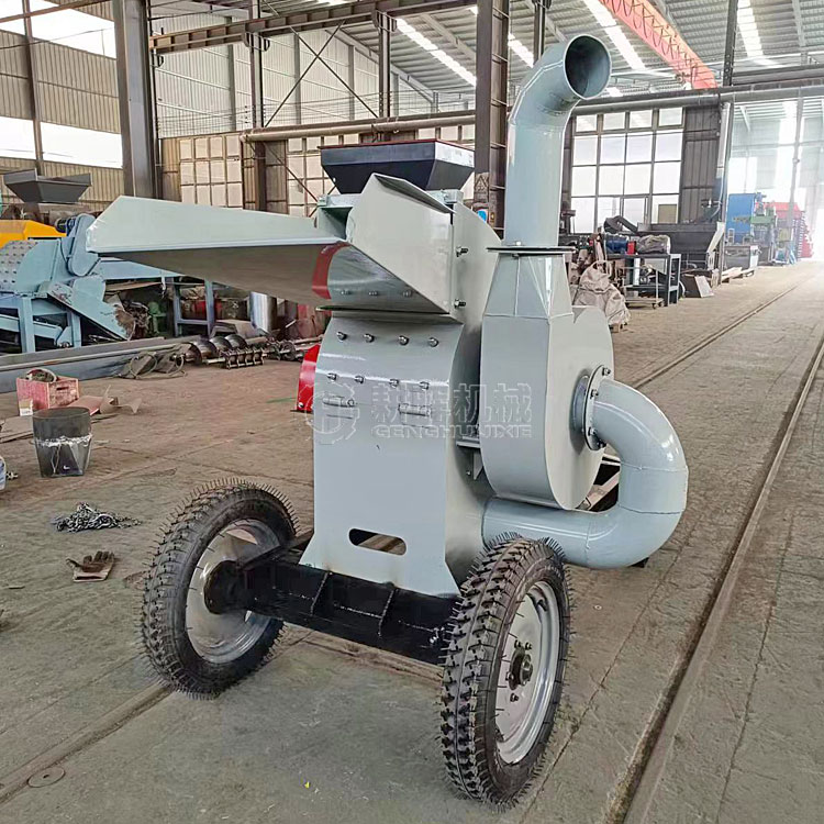 小型皮革粉碎機