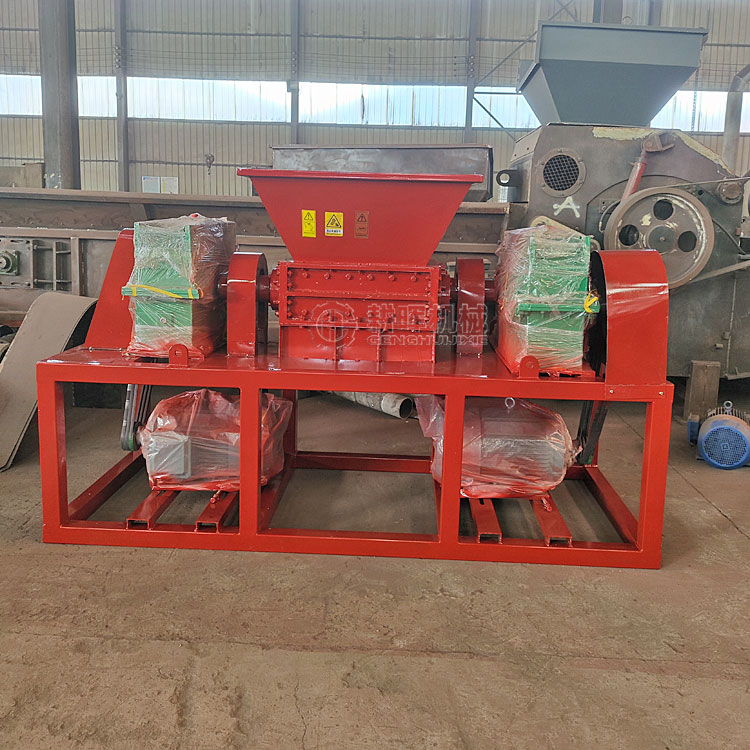 皮革撕碎機 人造革破碎機