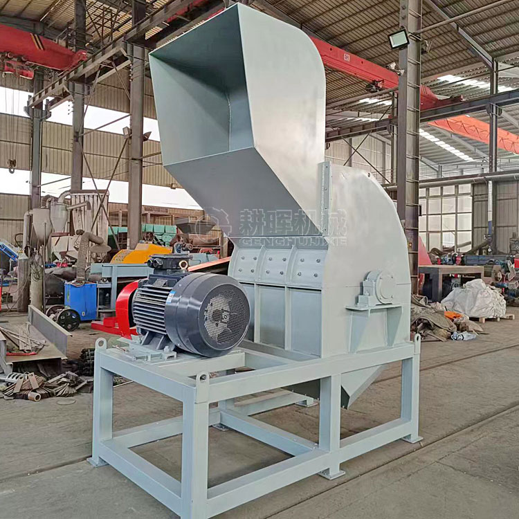 瀝青塊粉碎機 瀝青廢料粉碎機