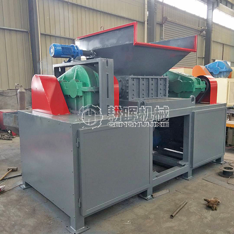 瀝青防水卷材撕碎機 防水氈破碎機瀝青塊破碎機