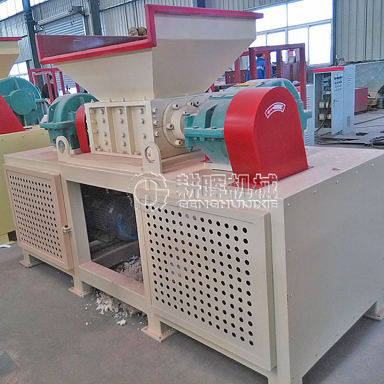 瀝青防水卷材撕碎機 防水氈破碎機瀝青塊破碎機