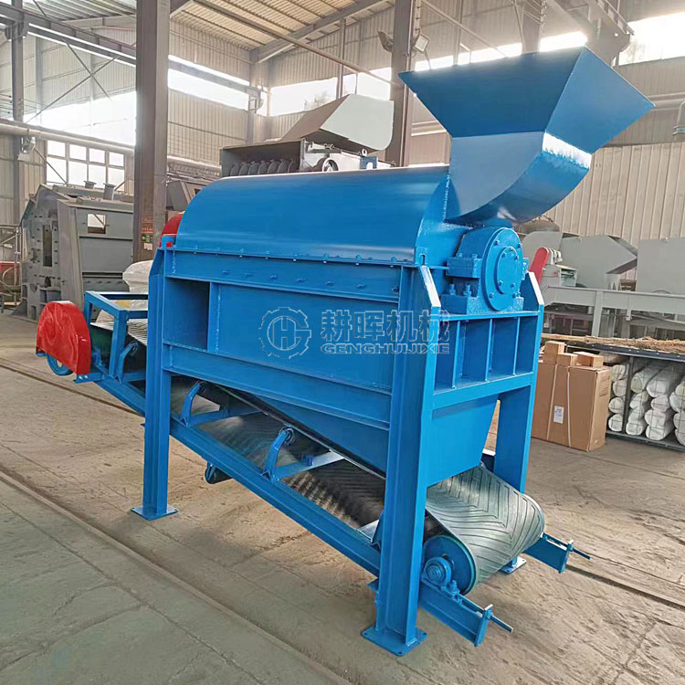 椰殼開絲機 椰子殼粉碎機 棕櫚殼破碎機