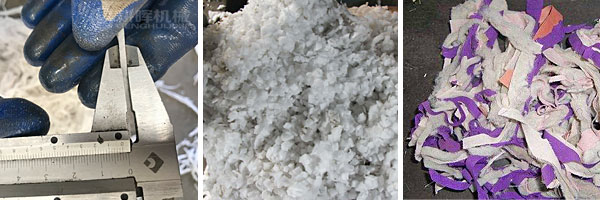 纖維切碎機碎布機植物纖維切斷機化纖打包帶切效果